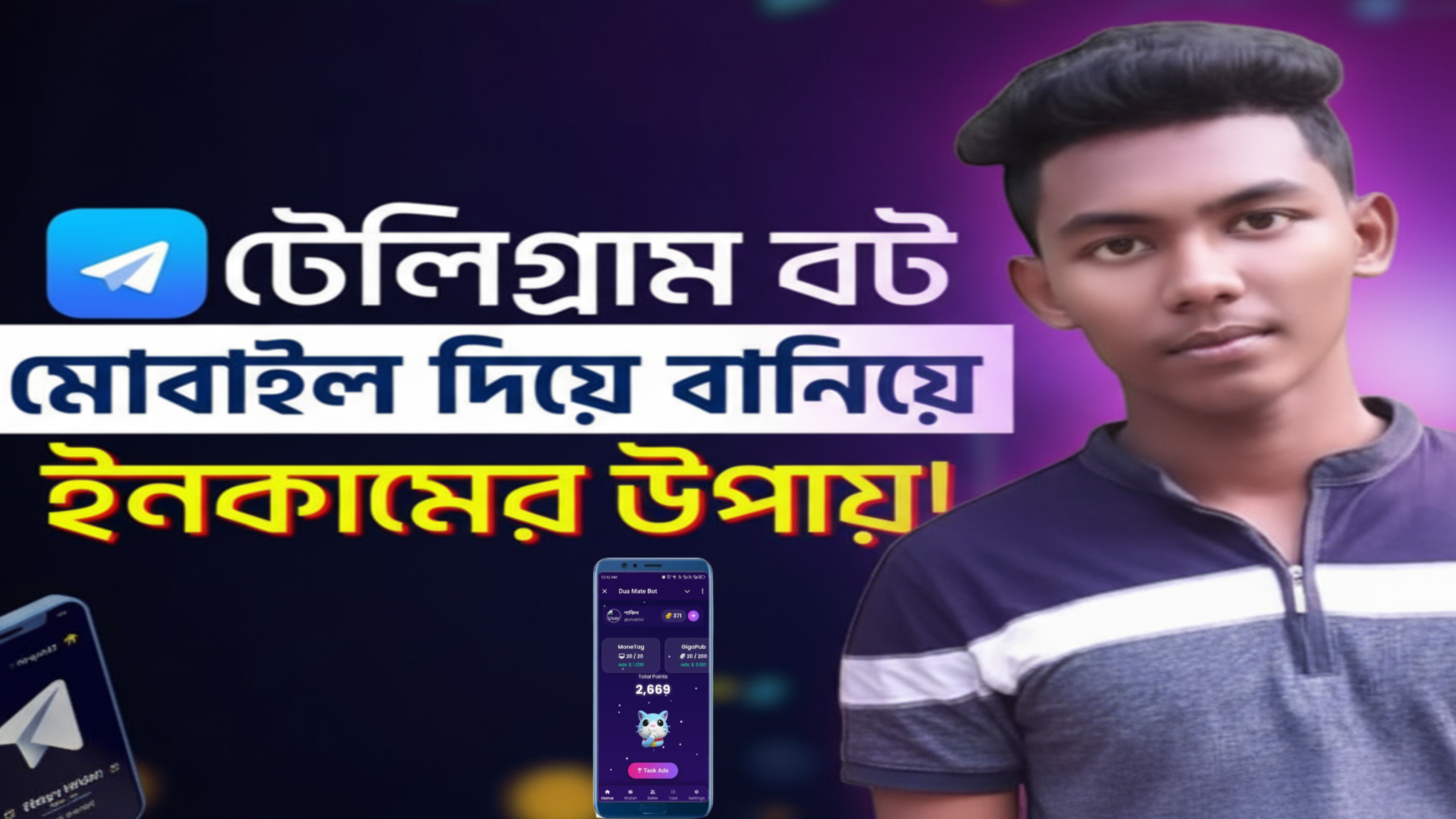 Zuno ka Hero in Android